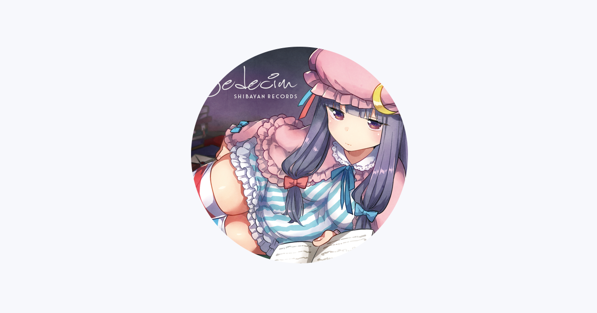 ShibayanRecords - Apple Music