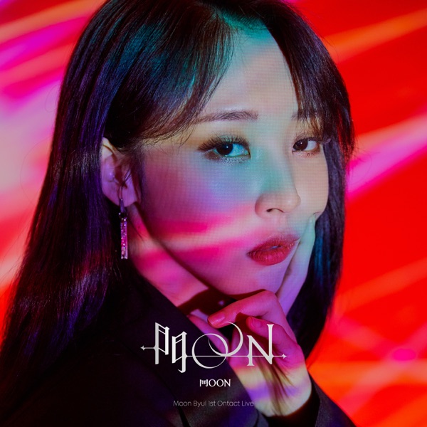 門OON : REPACKAGE - Single