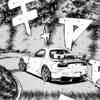 Universal Road - Single - Dwowdo