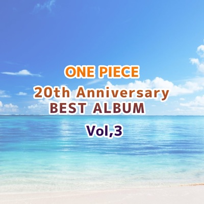 Mayumi Tanaka, Kazuya Nakai, Akemi Okamura, Kappei Yamaguchi, Hiroaki Hirata, Ikue Otani, Yuriko Yamaguchi, Kazuki Yao & Cho - Binks' Sake