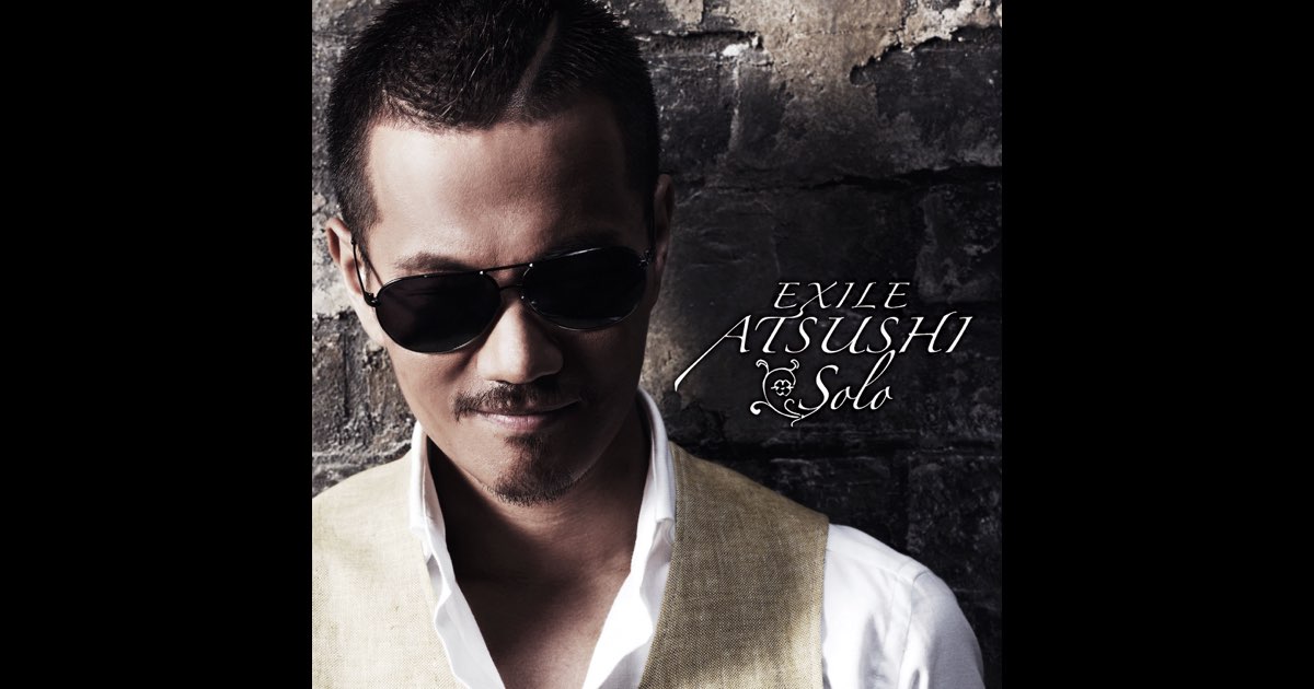 ONE | EXILE TRIBE Wiki | Fandom
