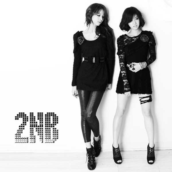 Black Tears - Single