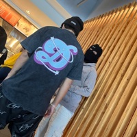 Ps (feat. Skudd) - Single - Vium