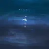云与海