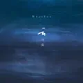 云与海