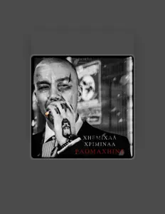 Listen to Raw Machine, watch music videos, read bio, see tour dates & more!