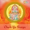 Poori Thekuaa - Rajesh Suman & Anuja lyrics