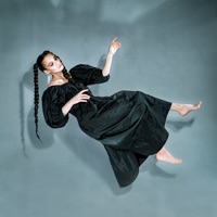 Painful - Single - STRANIZA