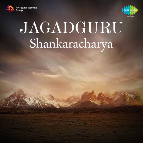 Jagadguru Shankaracharya (Original Motion Picture Soundtrack)