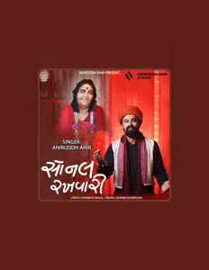 Listen to Aniruddh Ahir, watch music videos, read bio, see tour dates & more!