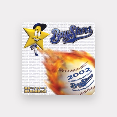 Listen to Yokohama Baystars, watch music videos, read bio, see tour dates & more!