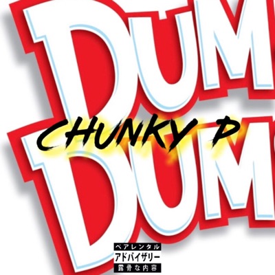 Dum Dum - Single