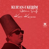 Kuran-ı Kerim Hatm-i Şerifi, No. 1 artwork