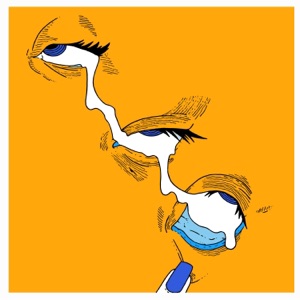 Lashing Out - EP