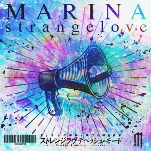 Strangelove - Single