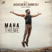 Maha Theme (Telugu) (From 
