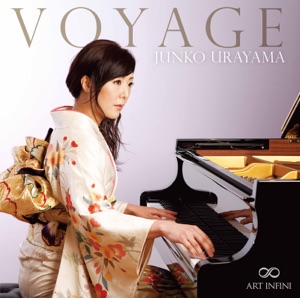 Voyage