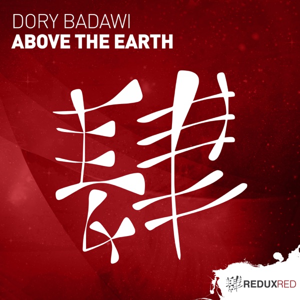 Above the Earth - Single