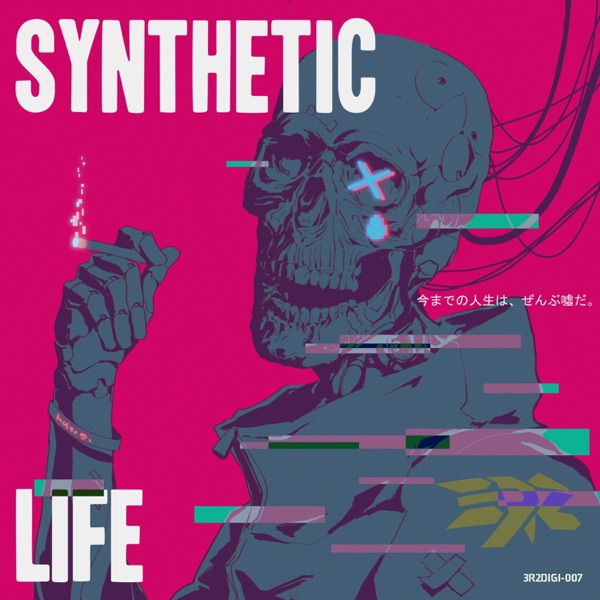 Synthetic Life - Single