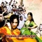 Tu Romnie - Mahala Raï Banda lyrics