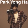 パク・ヨンハ