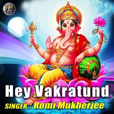 Hey Vakratund (feat. Pooja) - Single