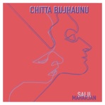 Chitta Bujhaunu - Single