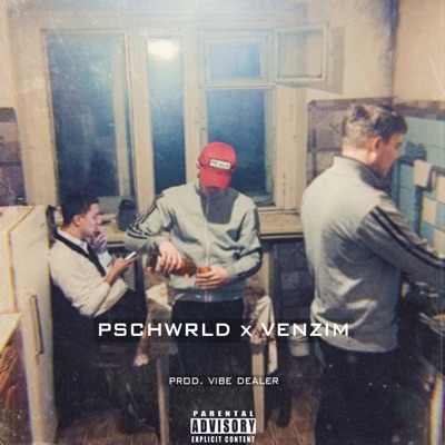 Антисоц - Single