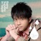 組曲:天堂 / 沒你的日子 (演唱會版) - Michael Wong lyrics