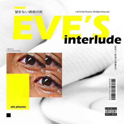 Eve's Interlude - Single