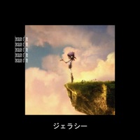 Because of Me - Single - nomu.