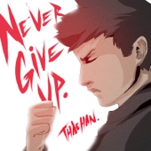 Never Give Up - EP artwork