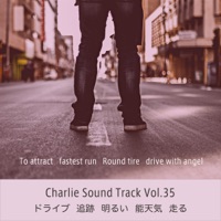 Charlie Sound Track Vol.35 - EP