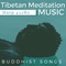 Tibetan Meditation Music - Olamide Kimani lyrics