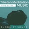 Tibetan Meditation Music - Olamide Kimani lyrics