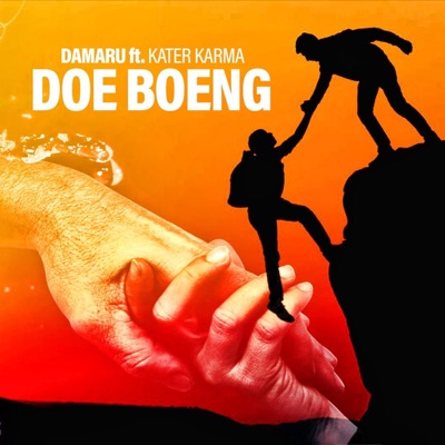 Doe Boeng - Single