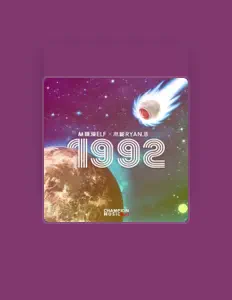 Listen to 丛琳潼, watch music videos, read bio, see tour dates & more!