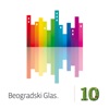 Aleksandra Kovač - Beogradski glas
