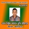 Amon Nishthur Kemney Tumi Hoilarey - Alamin lyrics