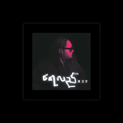 Listen to Bo Htet, watch music videos, read bio, see tour dates & more!