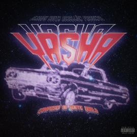 Impala (feat. Wasteey Monroe) Yasha