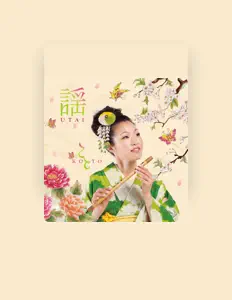Listen to koto, watch music videos, read bio, see tour dates & more!