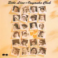 Shin Shin Kaiin Bangou no Uta — Onyanko Club