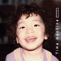 Time Machine - Single - Bizzy