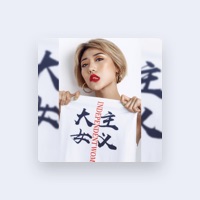 郭大宝