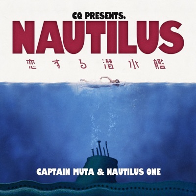 Nautilus - Koisuru Sensuikan