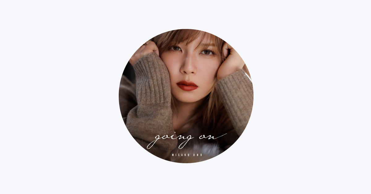 Misako Uno - Apple Music