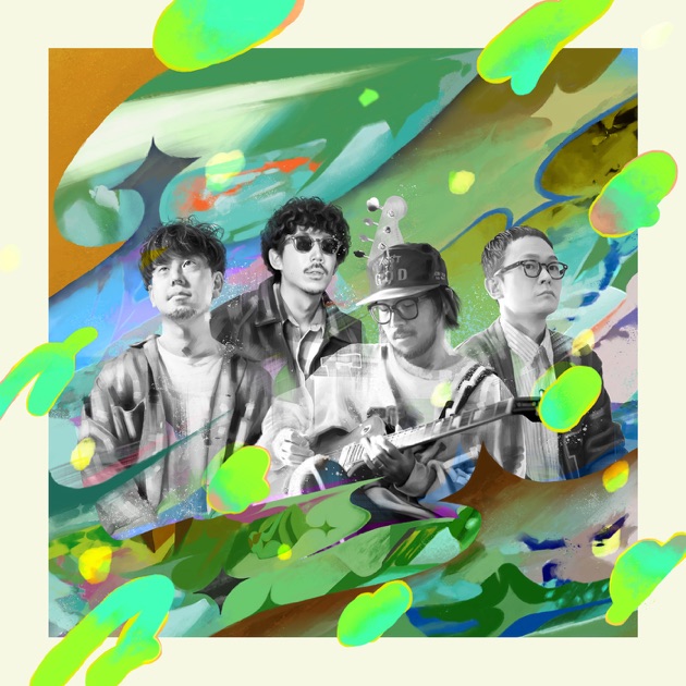 BITTER! - LUCKY TAPESのアルバム - Apple Music