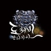 비빔블 - 탈