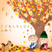 Kids Lounge - こどもらうんじ